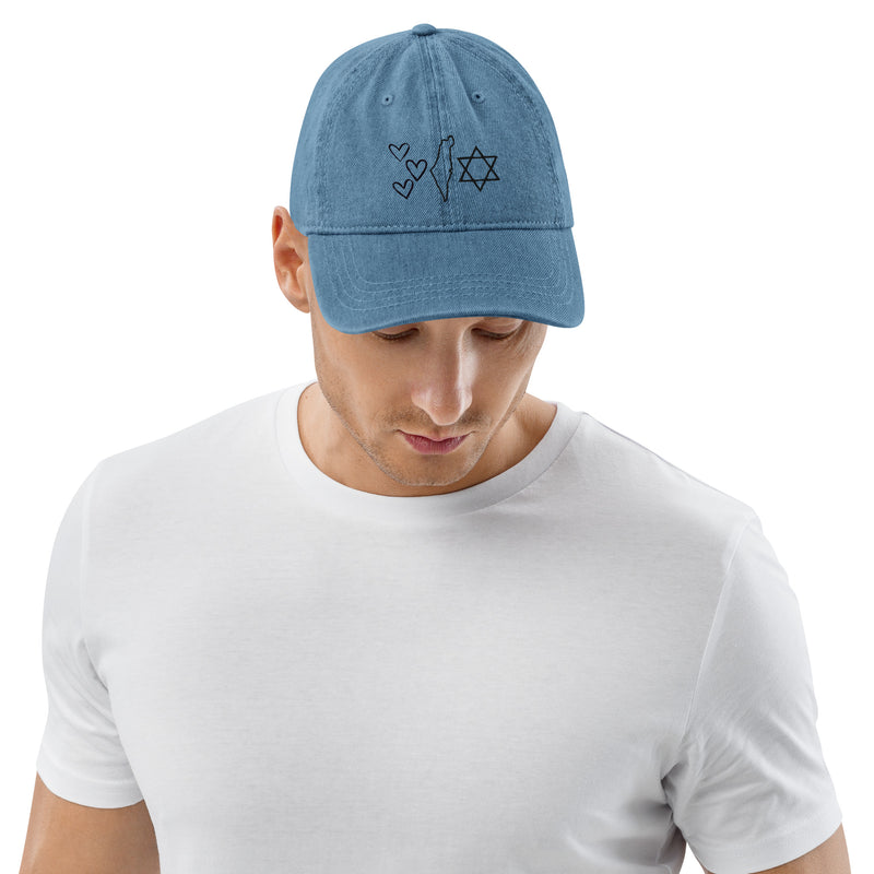 Embroidered Israel Denim Hat