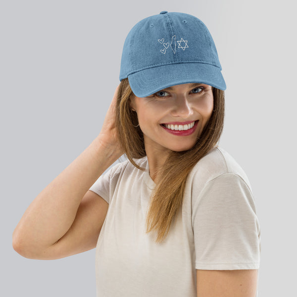 Embroidered Israel Denim Hat
