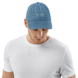 Embroidered Israel Denim Hat