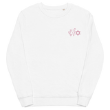 Pink Embroidered Israel Sweatshirt