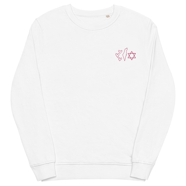 Pink Embroidered Israel Sweatshirt