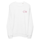 Pink Embroidered Israel Sweatshirt